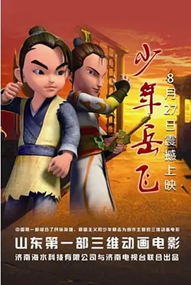 killer驱动