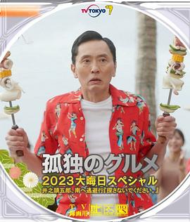 欧美日韩一区二区在线观看