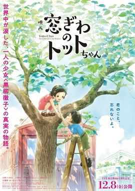 欧美色视频日本片高清在线观看