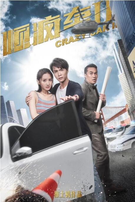 丁香美女社区