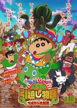 国产欧美亚洲精品