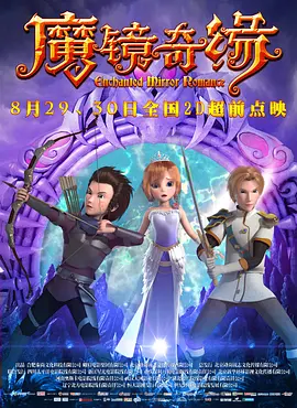 亚洲精品中文幕一区在线直播
