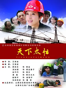 亚洲欧美一