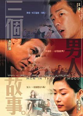 国产在线视频第一页
