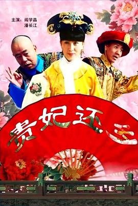 欧美激情在线精品三区