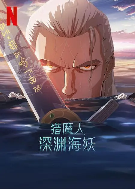 国产剧情一区二区三区