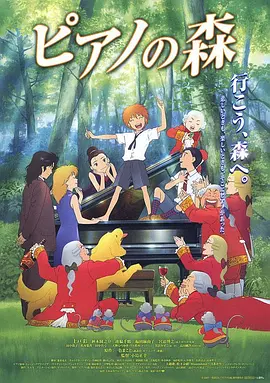 亚洲五月七月丁香缴情