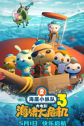国产成一区二区