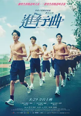 久久青青草原热精品