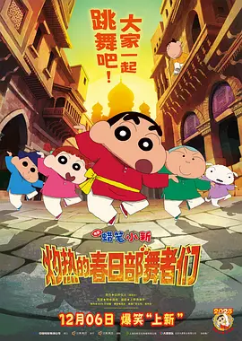 国产污片在线观看