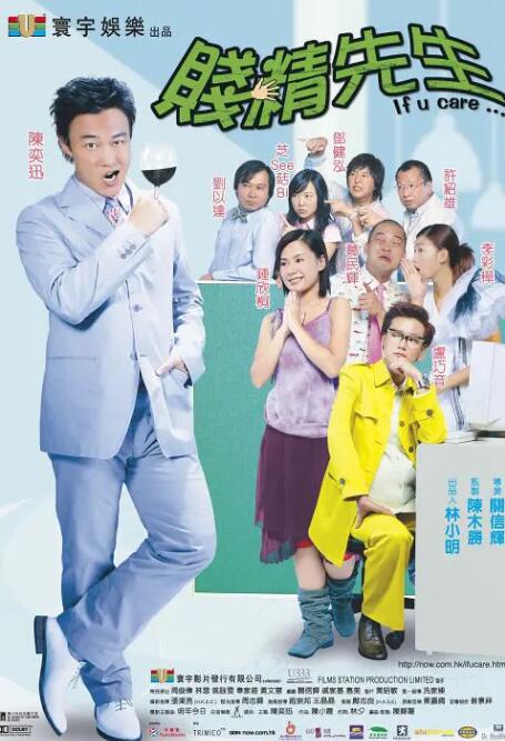 男艹女视频