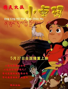 中文字幕视频免费在线观看