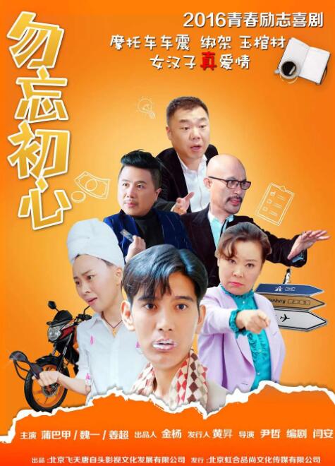 国产精品久久久久电影