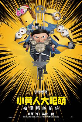 国产成人一区二区三区