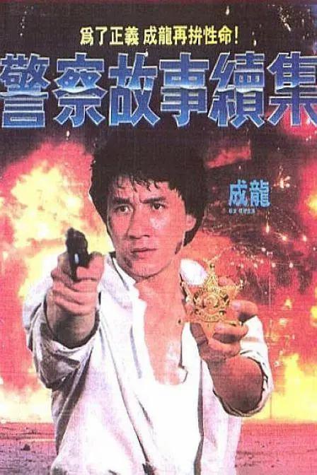 最近2019中文字幕高清字幕