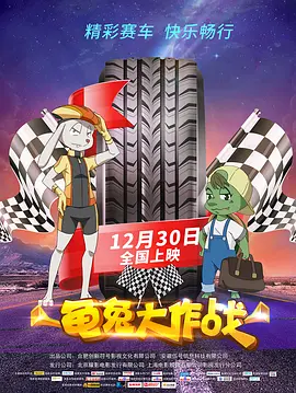 99视频精品免视3