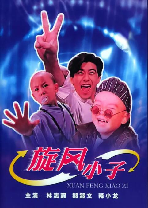 猛男gaygay在线观看