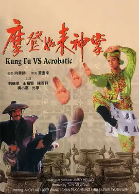 欧美黑粗特黄午夜大片
