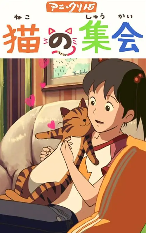 后宫妃h狠狠肉