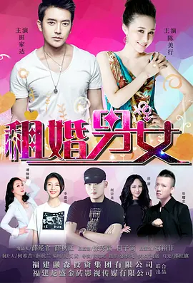 我记忆中的你不是这样