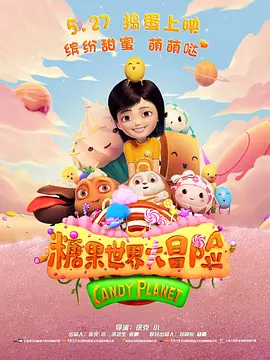 一级黄免费