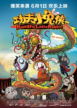 日本二区在线观看