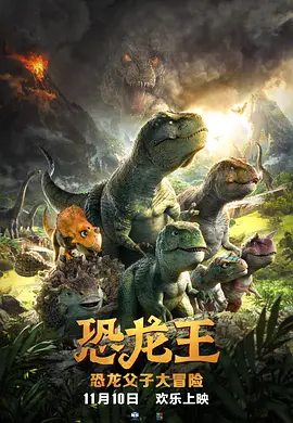 av高清在线观看电影网站