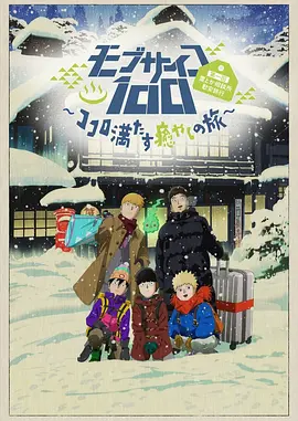 玛克辛在线观看