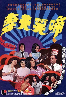 日韩精品免费看