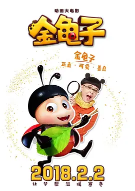 91免费版在线观看