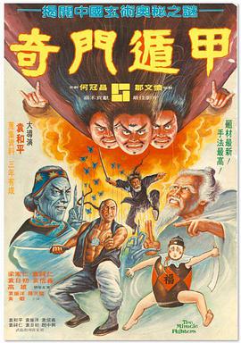 av二区三区