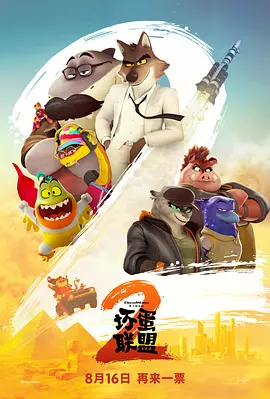 美国一级毛片免费看成人