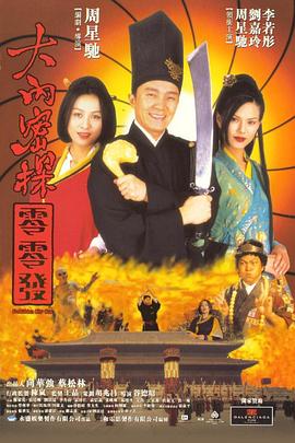 天天玩天天干天天操