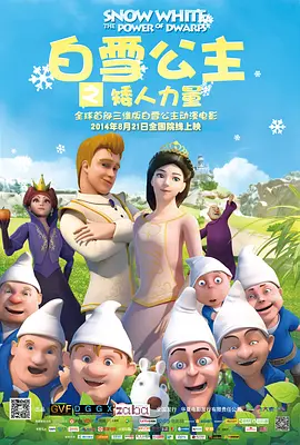 国产亚洲精品成人a在线