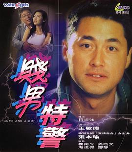 天天做天天看夜夜爽毛片