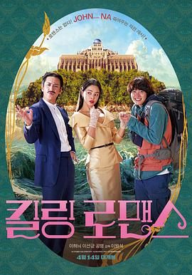 国内精品一区二区在线观看
