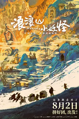 私色综合网