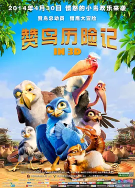 日韩精品免费av