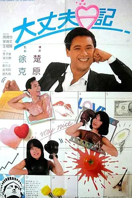 亚洲国产天堂久久综合9999