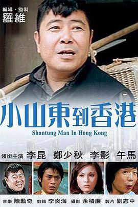 精品日韩欧美国产一区二区