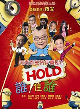 小婷的性放荡h