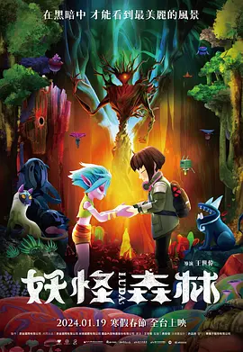 久久一本热
