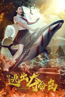 日韩电影在线观看一区