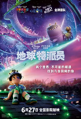 大陆明星乱淫(高h)小说