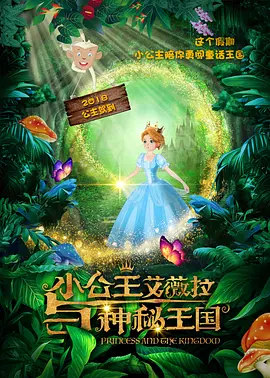 狼狼色丁香久久婷婷综合五月