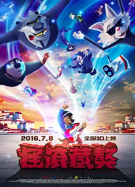 一女被两男吃奶玩乳尖