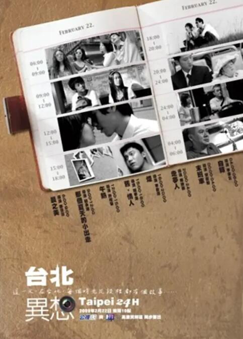 手机av免费