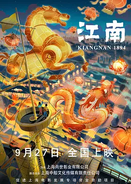 免费福利在线