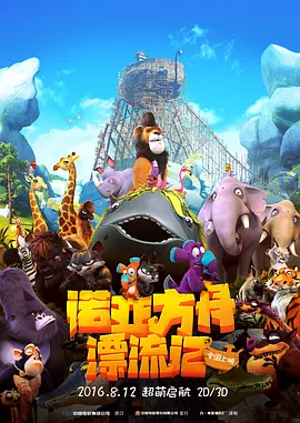亚洲免费在线看