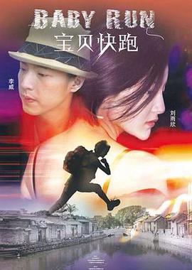 丝袜脚交一区二区